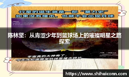 芒果·(mango)体育官方网站